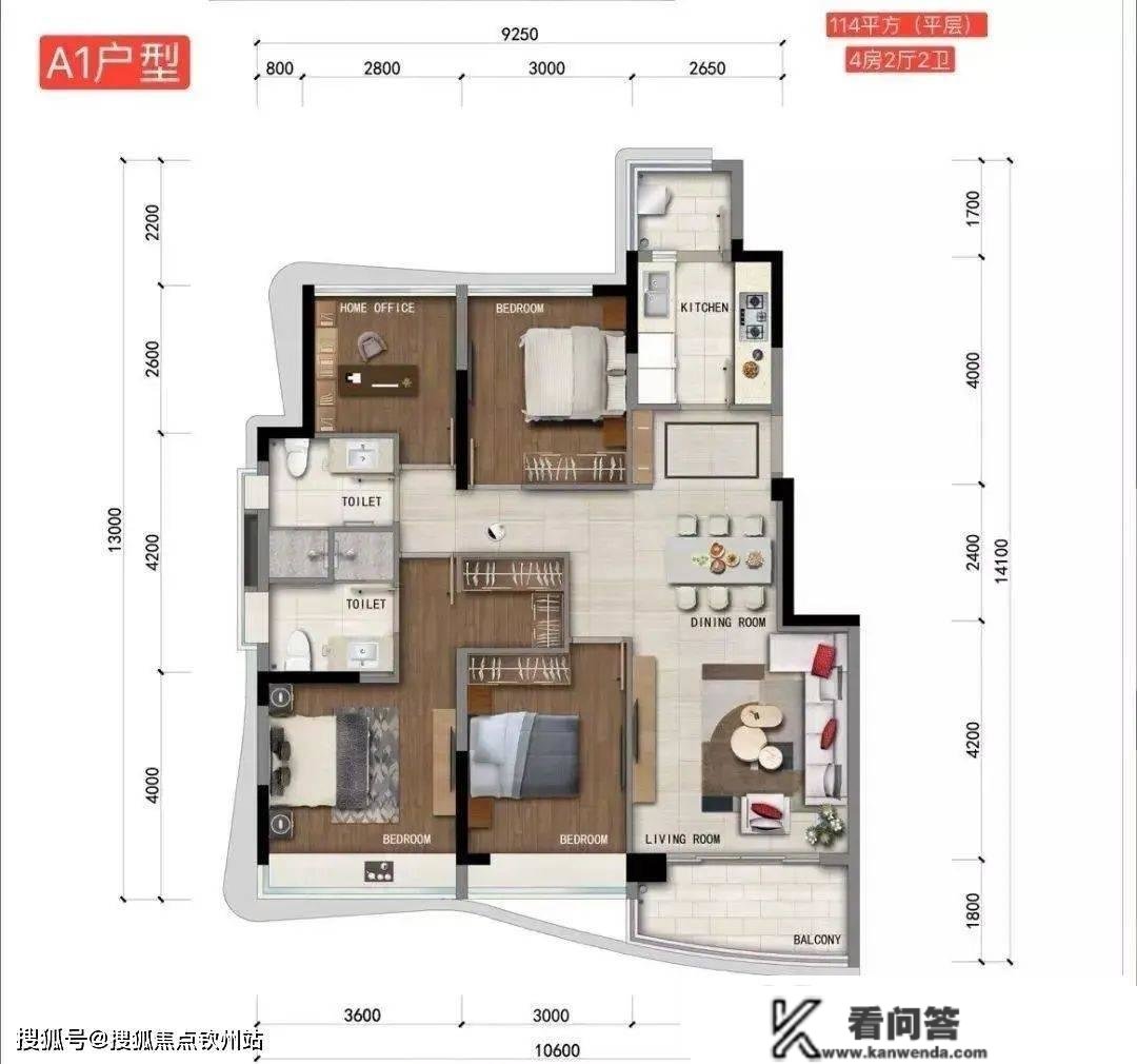 珠海横琴中冶逸璟公馆（珠海新房）详情丨售楼处欢送您~最新户型_价格