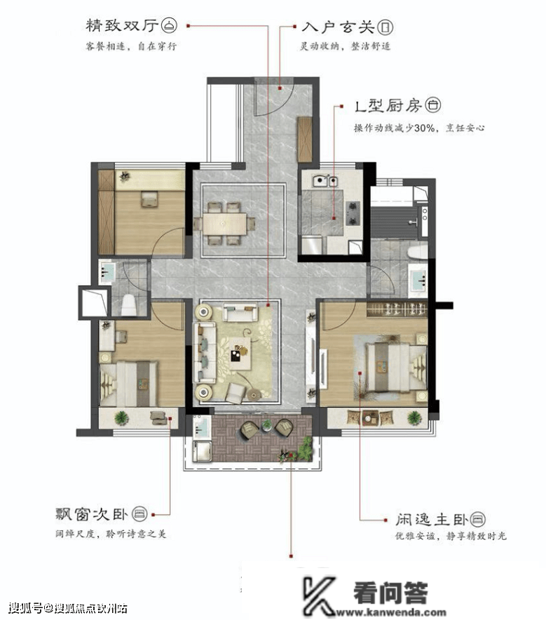 珠海斗门建发悦玺（珠海新房）详情丨售楼处欢送您~最新户型_价格