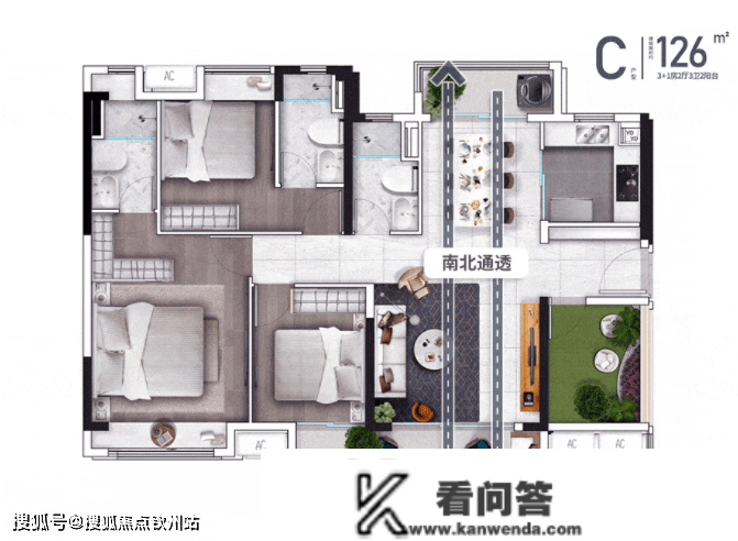 珠海金湾粤海拾桂府（珠海新房）详情丨售楼处欢送您~最新户型_价格