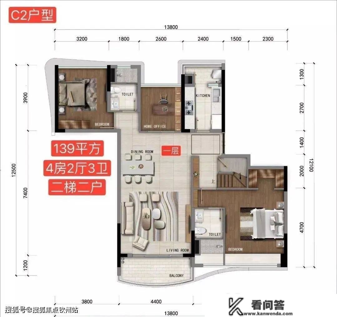 珠海横琴中冶逸璟公馆（珠海新房）详情丨售楼处欢送您~最新户型_价格