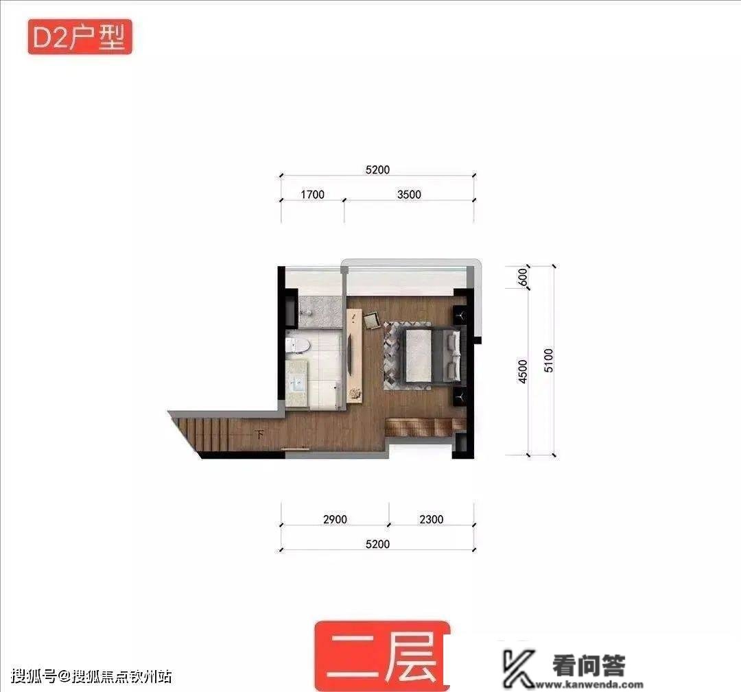 珠海横琴中冶逸璟公馆（珠海新房）详情丨售楼处欢送您~最新户型_价格