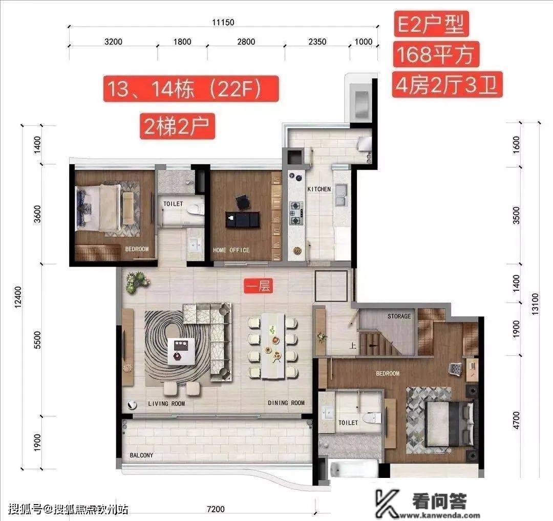 珠海横琴中冶逸璟公馆（珠海新房）详情丨售楼处欢送您~最新户型_价格