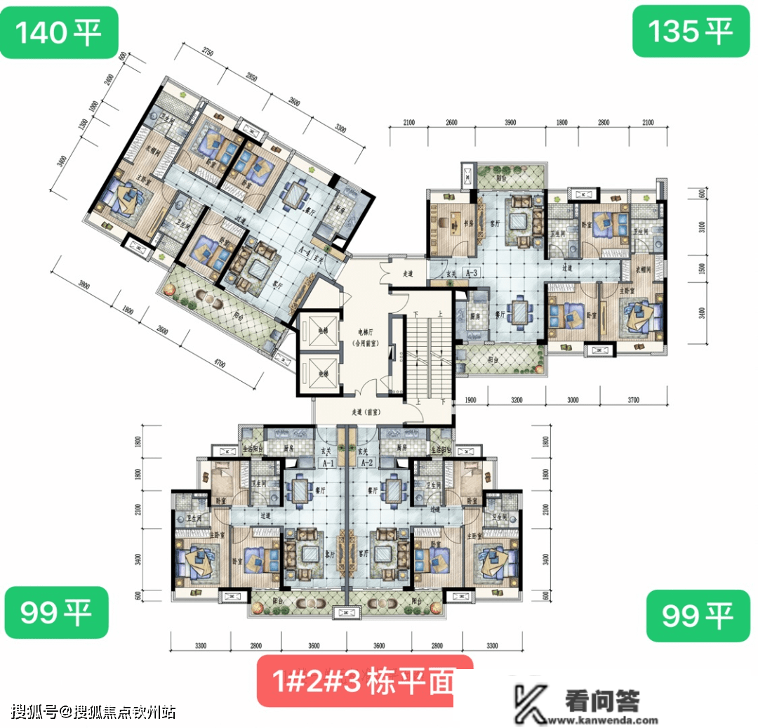 珠海金湾九洲保利天和（珠海新房）详情丨售楼处欢送您~最新户型_价格