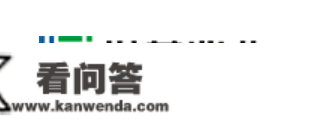 珠海斗门世荣峰景广场（珠海新房）详情丨售楼处欢送您~最新户型_价格