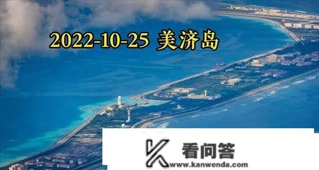 从一座无人珊瑚礁到5.66平方公里的海上花园，美济岛实是美翻了