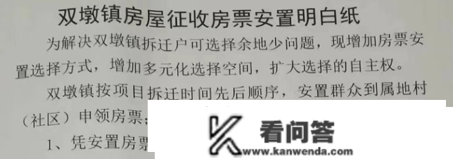 合肥新房市场网签量暴涨117%！深圳张超80%！广州上涨96.8%%！