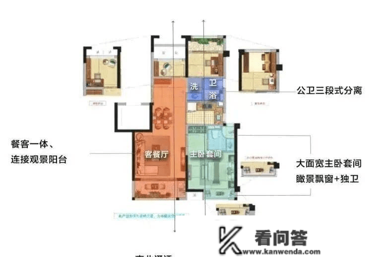 漳州招商兰溪谷二期售楼处德律风400-022-8887转7777 【售楼中心】楼盘详情