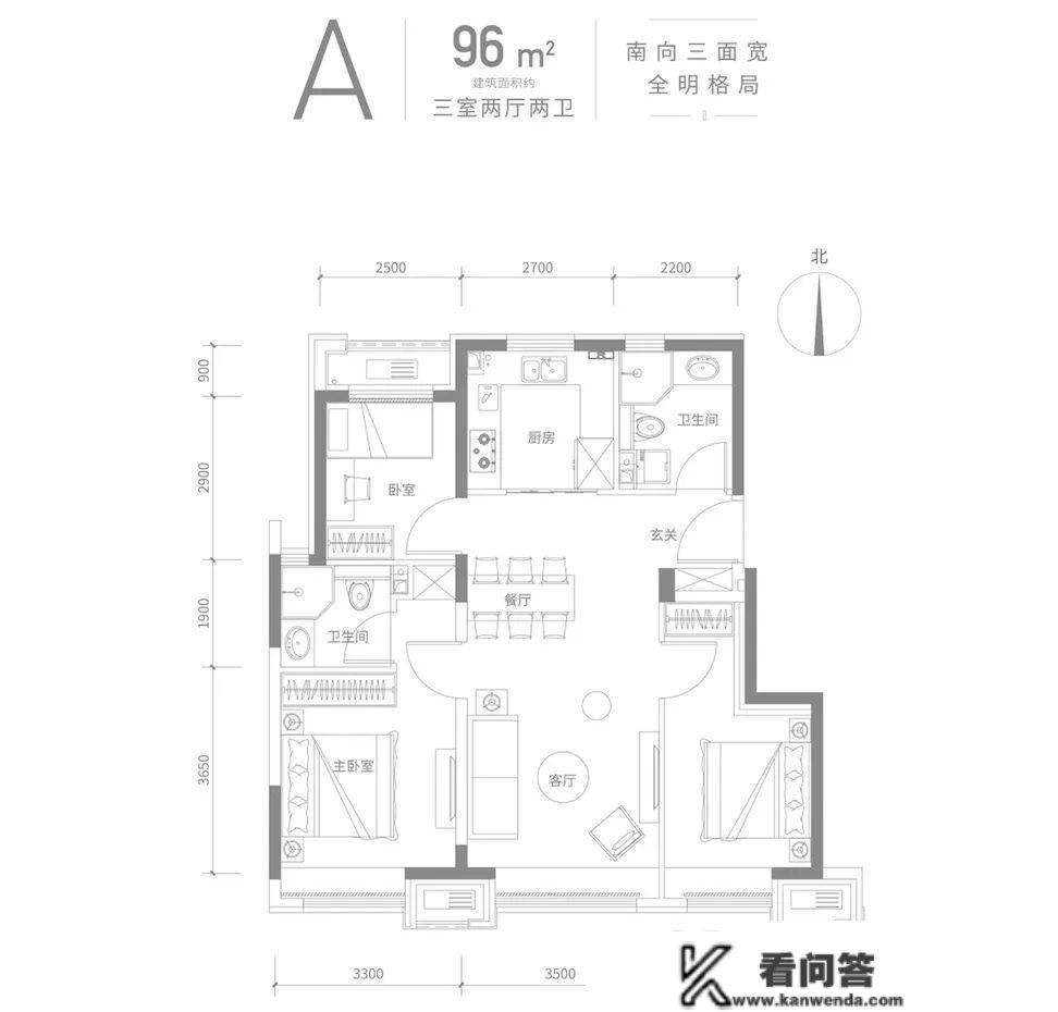 通州区·金地北京壹街区，北京通州宋庄，城市副中心均价45000/平米