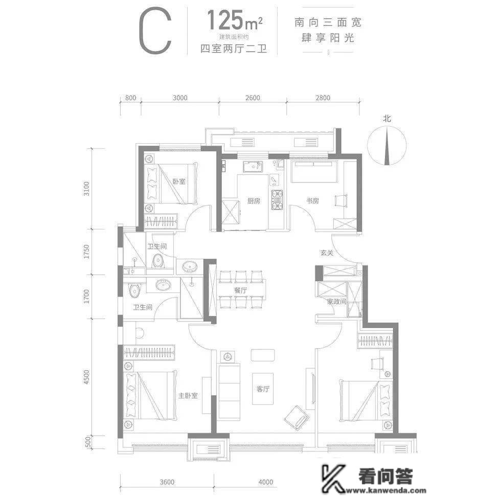 通州区·金地北京壹街区，北京通州宋庄，城市副中心均价45000/平米