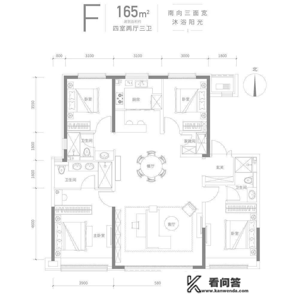 通州区·金地北京壹街区，北京通州宋庄，城市副中心均价45000/平米