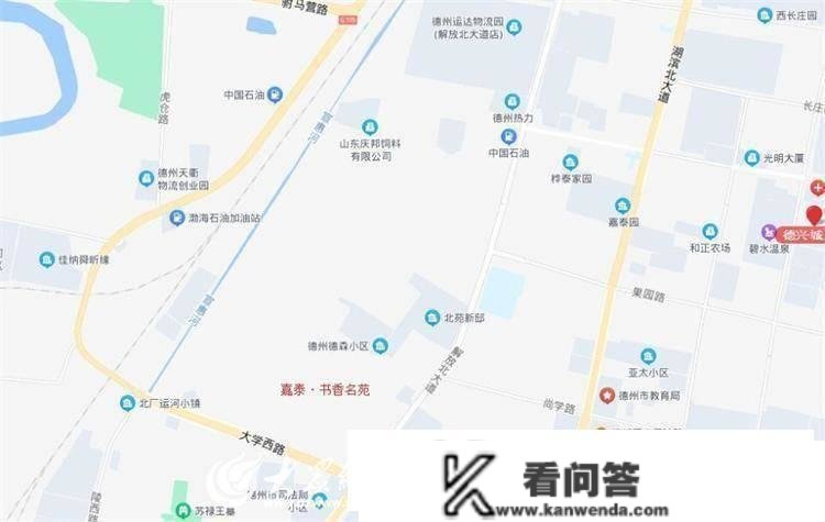 德州房产播报：嘉泰·书香名苑17号楼、18号楼获得预售答应证