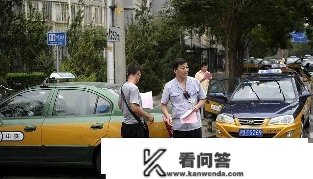 北京出租不按套路出牌，我不能不爱上了北京的人力车