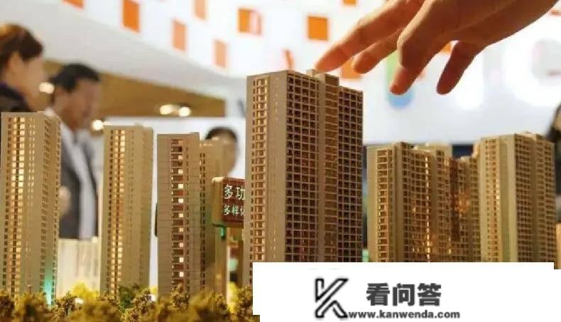 兰州首套房首付比例降至20%，多城市楼市相继松绑，那是为何？