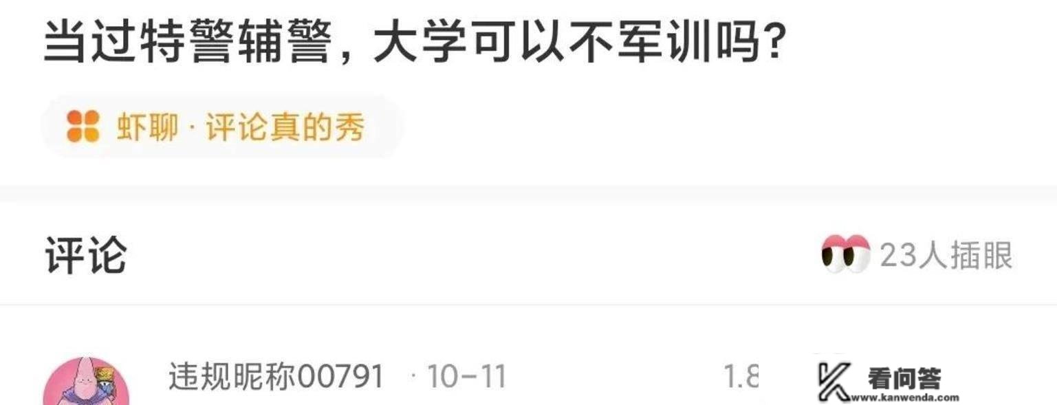 为什么售楼处卖房子的大多都是女性呢，男的不可吗