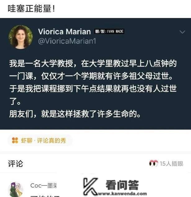 为什么售楼处卖房子的大多都是女性呢，男的不可吗