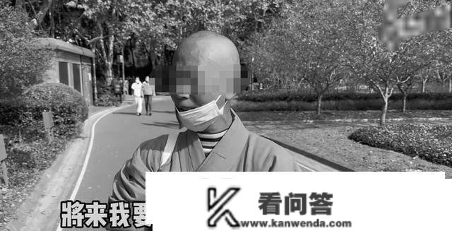 上海阿姨落发，卖房子裸捐588万，女儿靠贷款上学，现在不肯相见