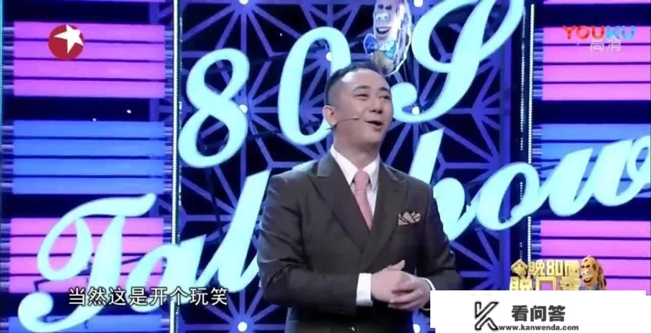 他是李诞，池子的带路人 履历家暴，抑郁，36岁因卖房子翻红！