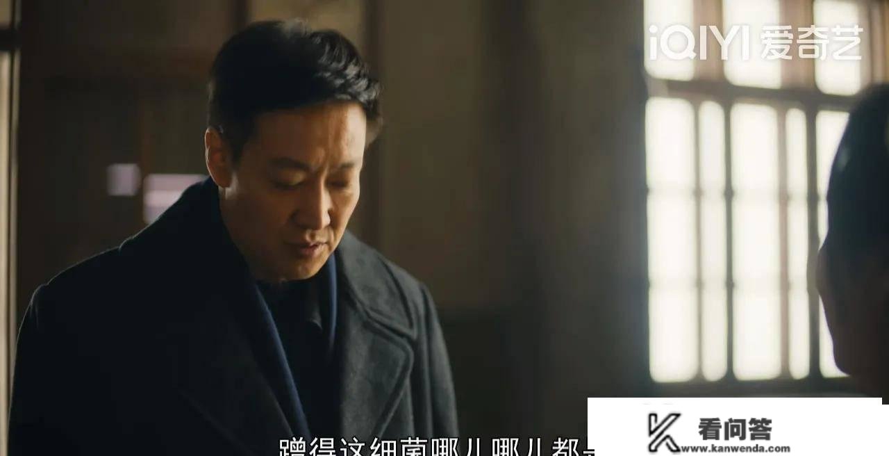 《人世间》第30集：周蓉夫妇产生不合，周秉昆欲卖房子帮郑光亮