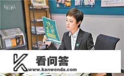 孙俪罗晋新剧《卖房子的人》还未开播，却惨遭抵抗，收视率堪忧