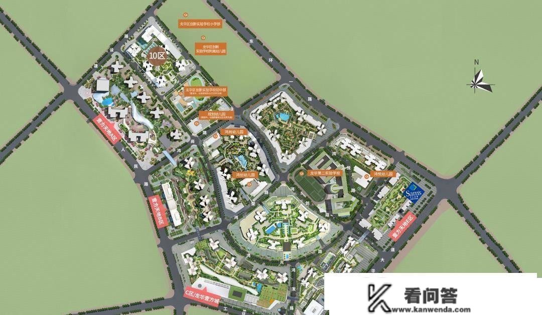 深圳二手房指点价上调？住建局官宣：近期公布