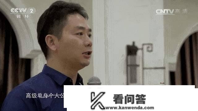 董明珠：许诺稳定，格力员工一人一套房