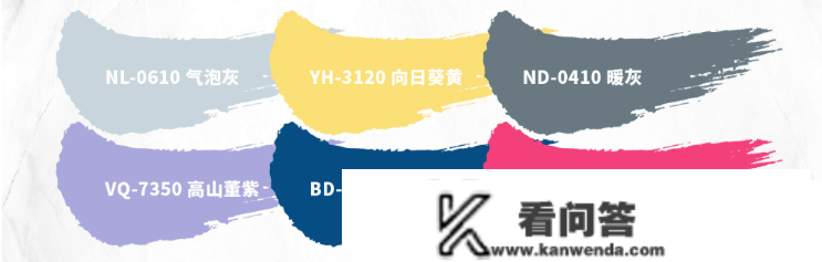 华润漆怎么样？2023年度色点亮属于那个时代的风华潮代