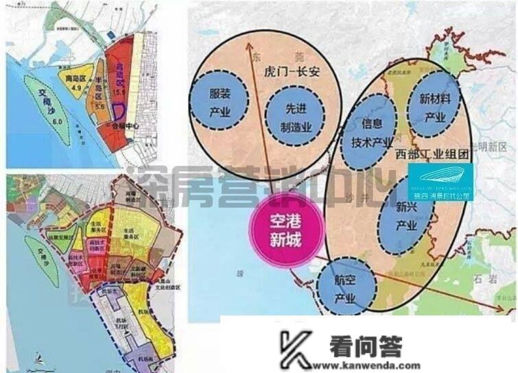 深圳「湾景时代公馆」售楼处德律风：400-8787-098 转6666「售楼中心」地址详情