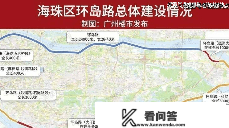 广州（中海不雅澔府）售楼处首页丨中海不雅澔府_户型_地址_详情中海不雅澔府