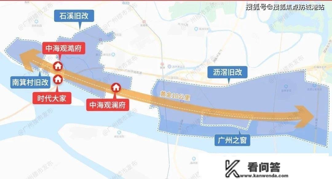 中海不雅澔府（中海不雅澔府）中海不雅澔府首页网站丨房价_户型_地址_详情