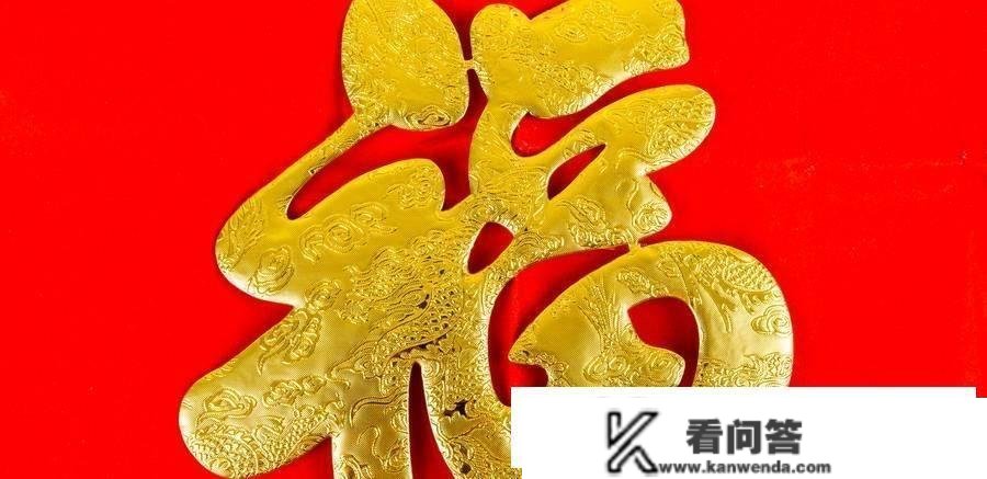 家财翻倍的三大星座，金九银十，三月万事如意，金银数不清