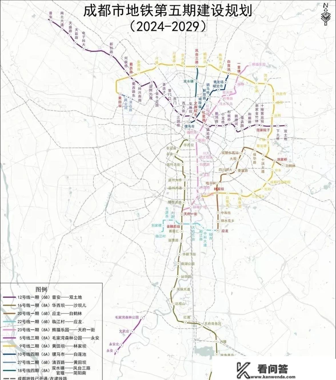 成都地铁12号线西段用6号线干线替代，6号线干线曲通电子科大建议