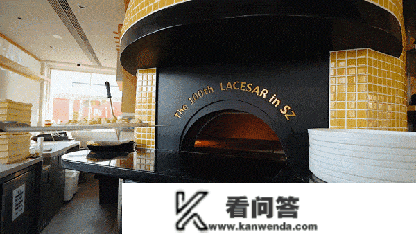 乐凯撒「巨型pizza工场」来了，独栋！深圳首家！