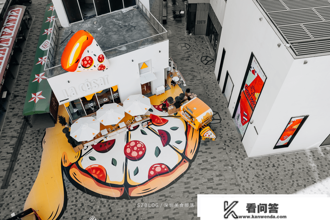 乐凯撒「巨型pizza工场」来了，独栋！深圳首家！