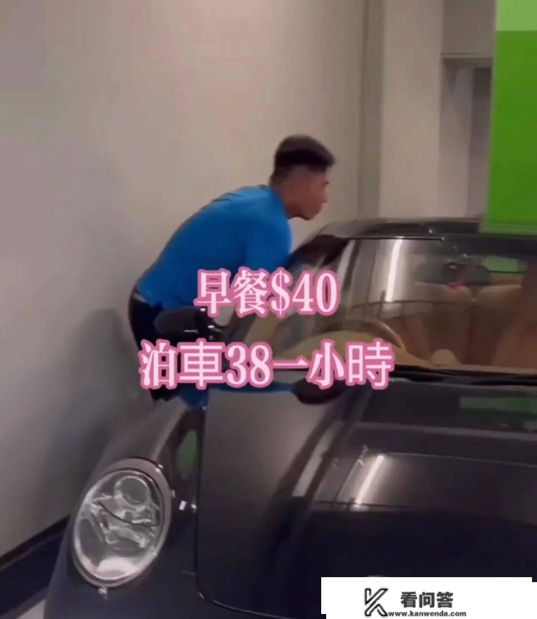 那5位TVB演员是隐形富豪？有人开400万跑车，有人住上亿独栋别墅