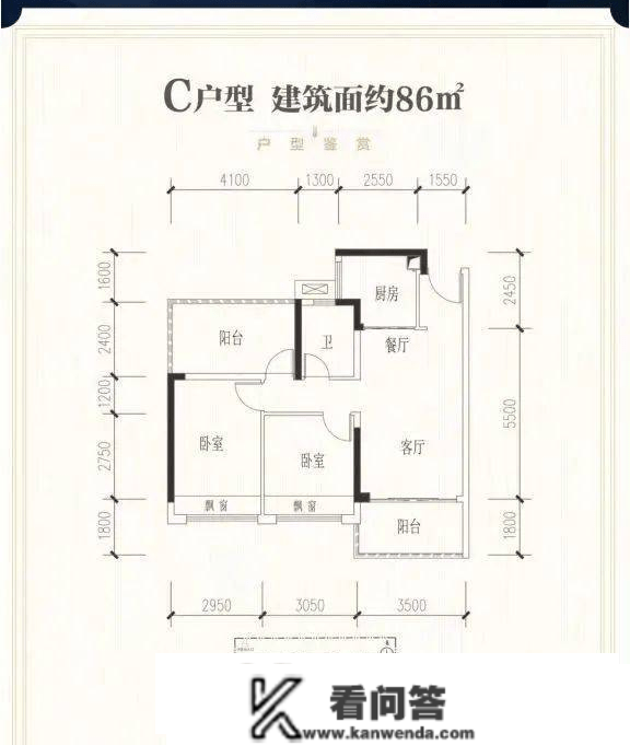 惠州天铂公馆售楼处德律风400-022-8887转6666【售楼中心】楼盘详情