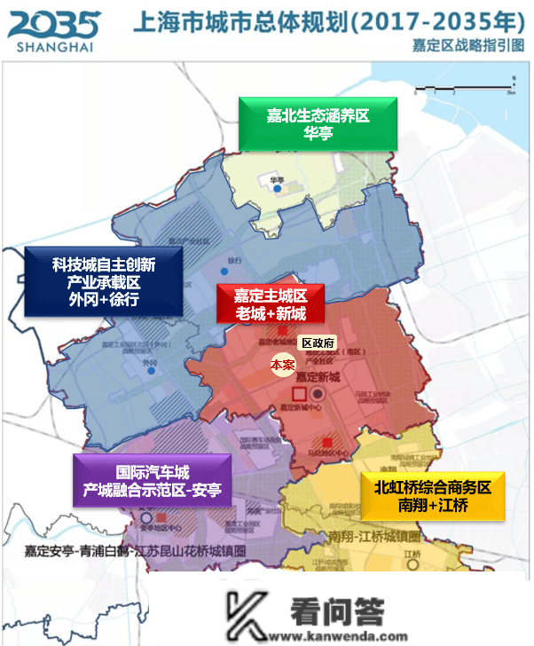 嘉定主城！星尚不雅澜世嘉户型图独家首发，将推出约103-129㎡3-4房