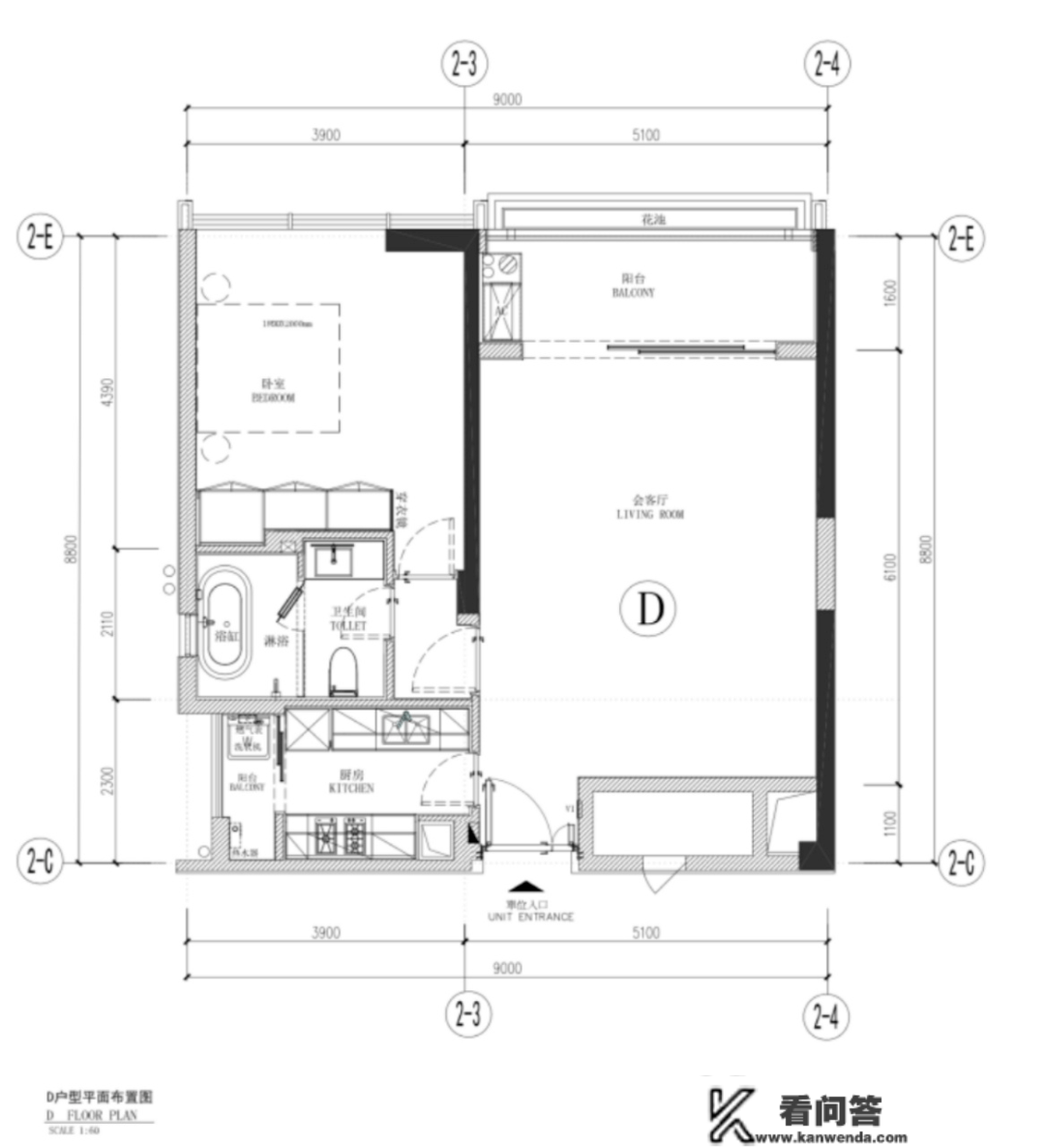 侨城坊尓邸售楼处德律风400-013-9098-侨城坊尓邸欢送您_侨城坊尓邸售楼中心