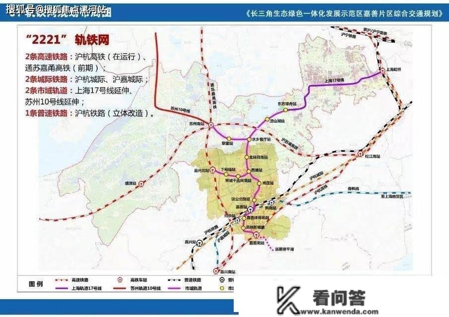 嘉善——金悦学府、走路到地铁口的地铁房！仅800米间隔！在手中……