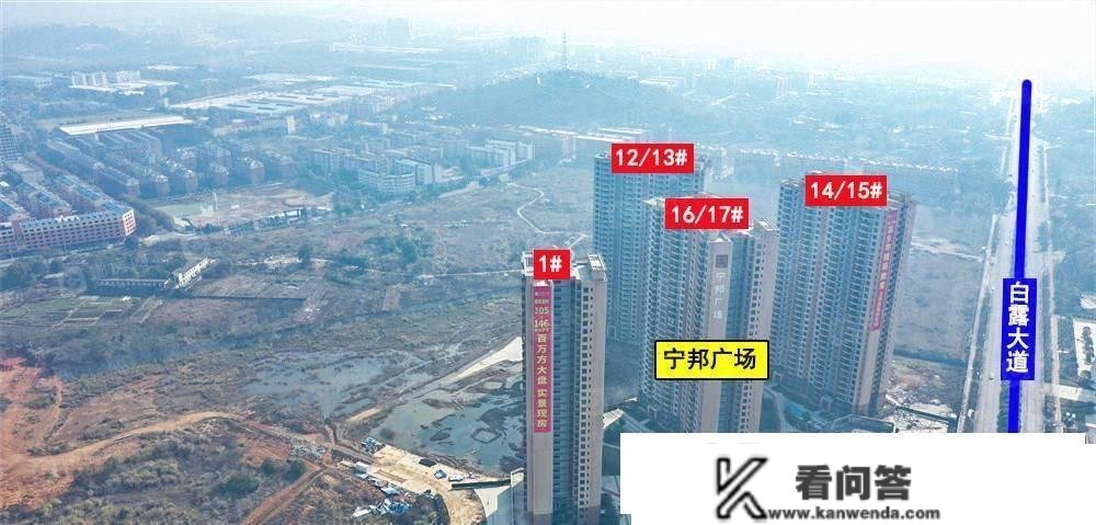 4字头起！郴州城东交房潮将至！看准那12个现房、准现房楼盘！