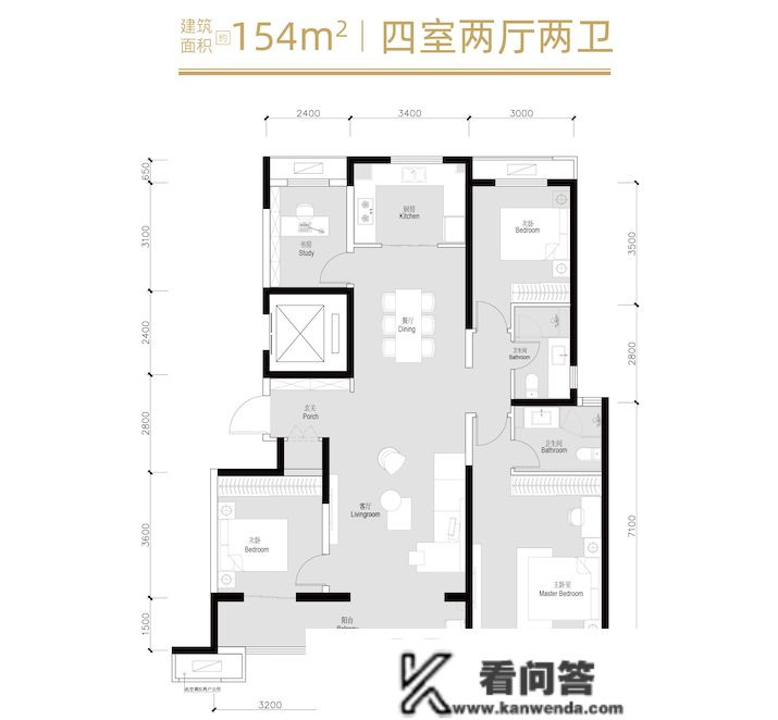 双强联手！二环里、地铁旁，准现房，迎来新加持！