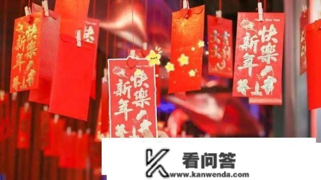 金坛新城熙隽｜新春狂欢，钜惠放纵购！首付5万起住准现房！