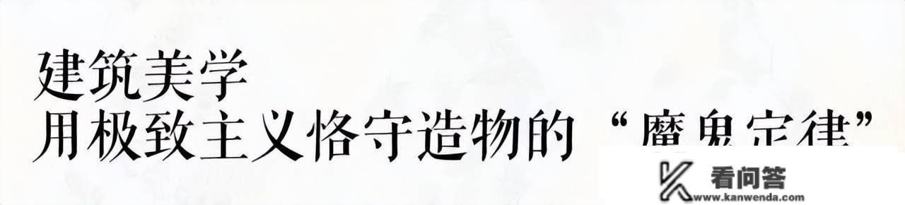 昆山花桥【香逸铂悦】间隔小学中学30米，高尺度豪宅设置装备摆设，准现房