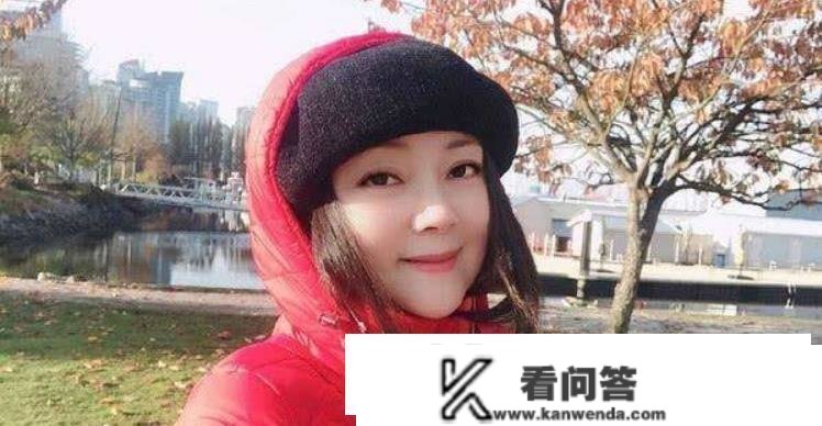 薛宝钗演片子获得加拿大永久栖身权，改行做房产赚翻，54岁仍独身