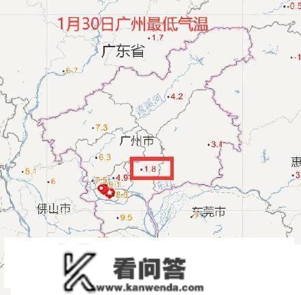 广州今早更低气温1.8℃