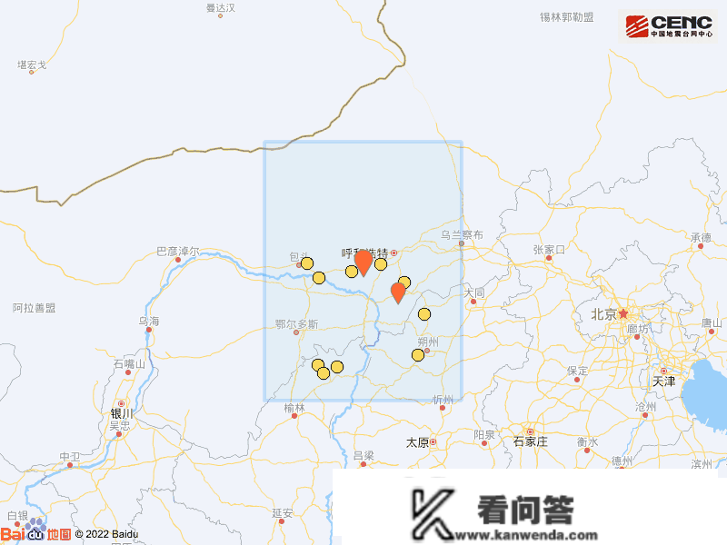 内蒙古呼和浩特市土默特左旗发作4.1级地震