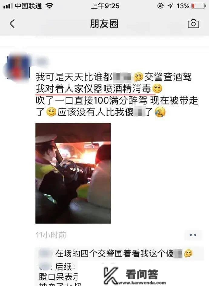 住宾馆体验和目生妹子一路“拼房”，哈哈哈哈哈谁能想到那个结局啊！