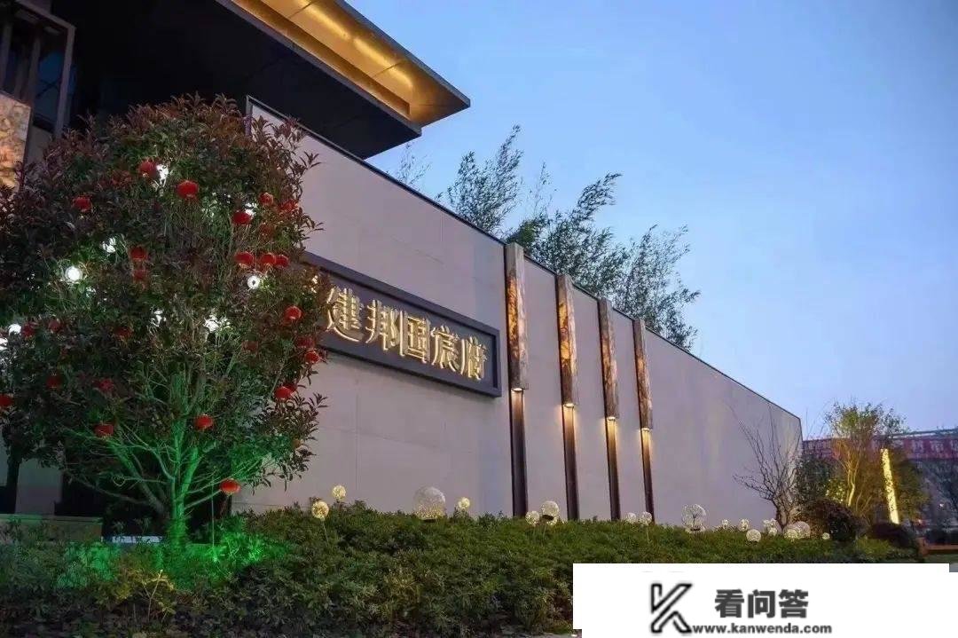 上海金山建邦国宸府算高档楼盘吗？金山建邦国宸府怎么样？建邦国宸府楼盘详情