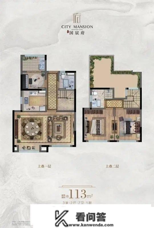 上海金山建邦国宸府算高档楼盘吗？金山建邦国宸府怎么样？建邦国宸府楼盘详情