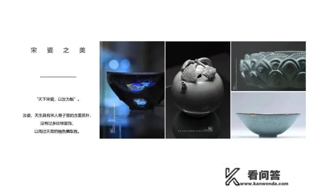 汾湖桃花源E户型联排别墅样板房设想展现！