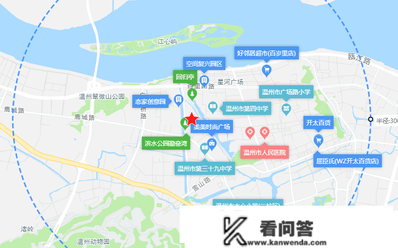 温州5亿出让一宗宅地，楼面价13422元/㎡